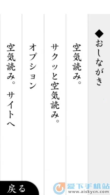 ���Թ�ɫ2026�ٷ�����v1.3.3 �ֻ����ͼ