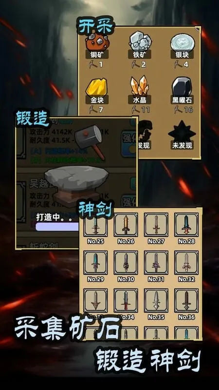 �⽣��ֻ������TapTap���԰棩v4.7.0 �ٷ������ͼ