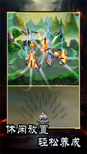 �⽣��ֻ������TapTap���԰棩v4.7.0 �ٷ������ͼ