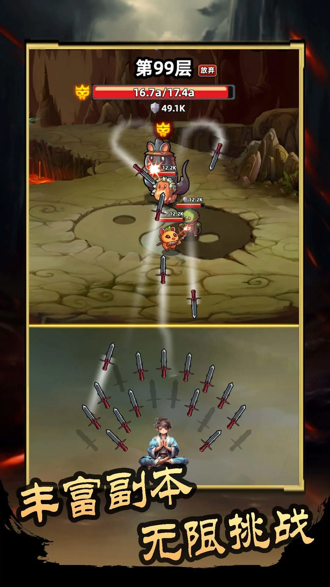 �⽣��ֻ������TapTap���԰棩v4.7.0 �ٷ������ͼ