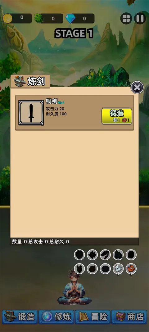 �⽣��ֻ������TapTap���԰棩