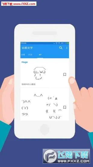 ��������2026�ٷ����°汾v0.6.6 ��׿���ͼ