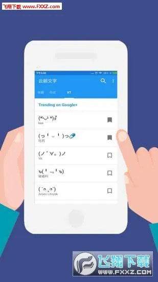 ��������2026�ٷ����°汾v0.6.6 ��׿���ͼ