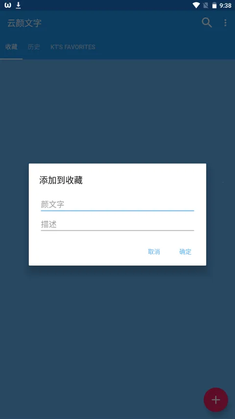 ��������2026�ٷ����°汾