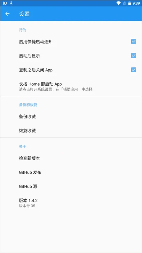 ��������2026�ٷ����°汾