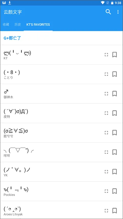 ��������2026�ٷ����°汾v0.6.6 ��׿���ͼ