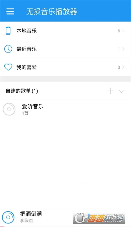 �������ֲ�����v3.5 ��׿���ͼ