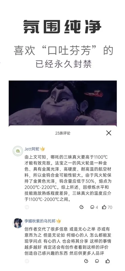 ��Ѷ�����ֻ���v5.0.56 ��׿���ͼ