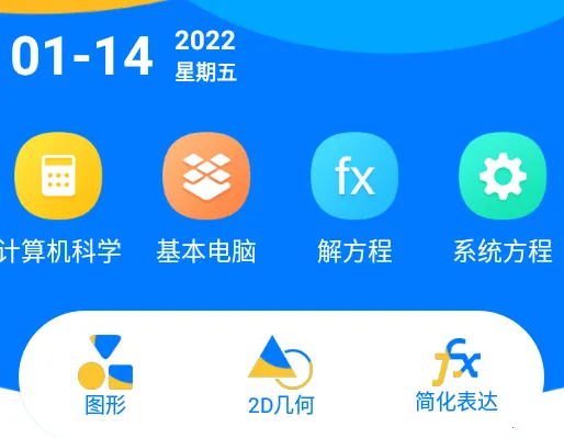 ���̼�����