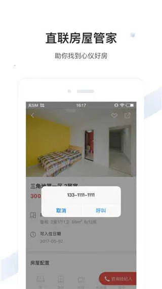 ������2026���°汾