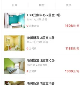 ������2026���°汾