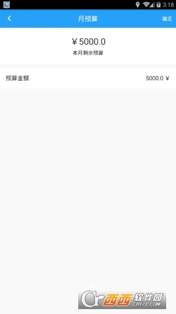 ������˱�v1.0 �ٷ������ͼ