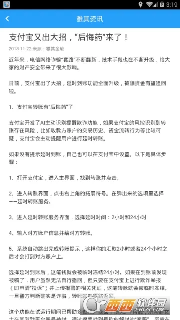 ������˱�