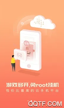 ����������v1.0.8 ��׿���ͼ