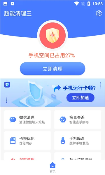 ����������