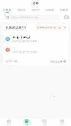 �������v0.1.7 �ֻ����ͼ