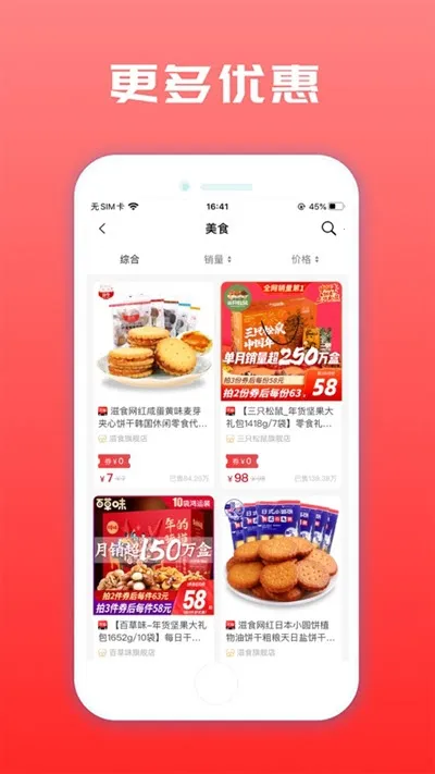 �����ֹ�2026�ٷ����°汾