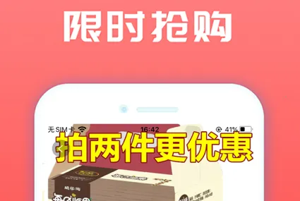 �����ֹ�2026�ٷ����°汾