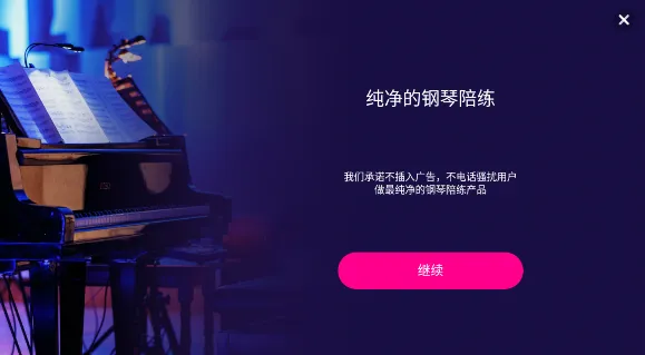 ����������ʦ�����ֻ���v1.0.0 �ֻ����ͼ