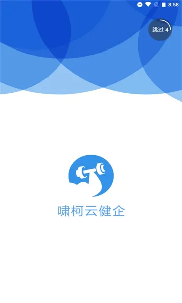 Х���ƽ���v1.0.0 �ֻ����ͼ