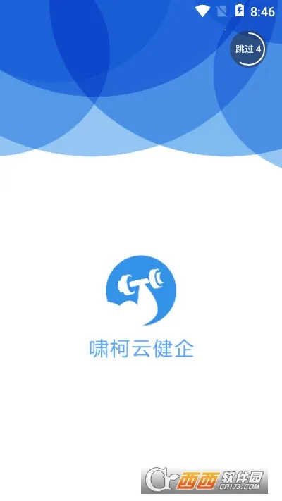 Х���ƽ���