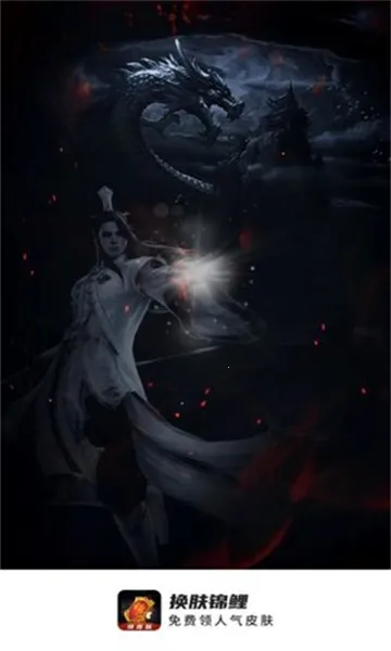 ��������׿���ֻ���v3.39.03 ��Ѱ��ͼ