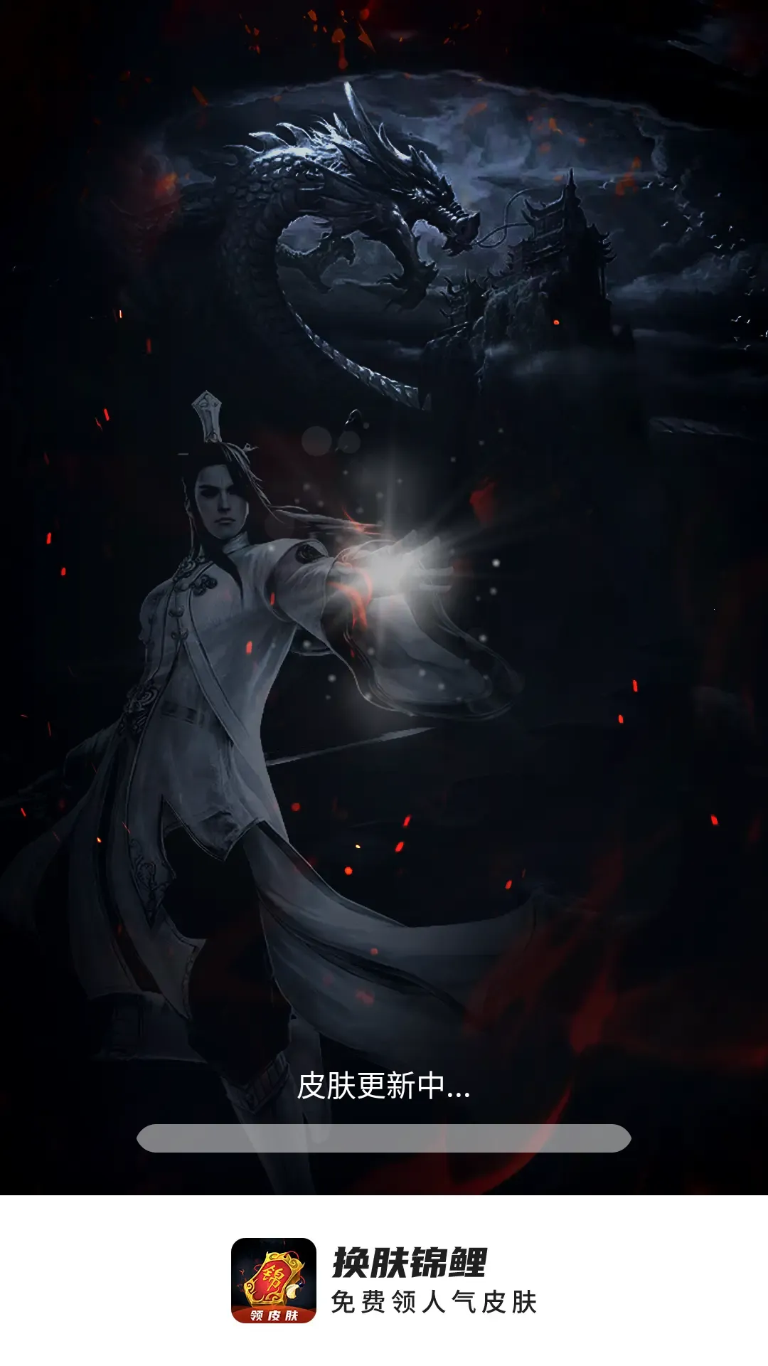 ��������׿���ֻ���v3.39.03 ��Ѱ��ͼ