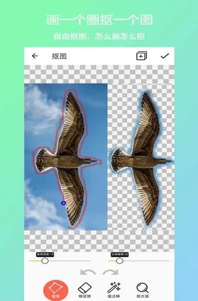 ������ͼ2026�ٷ����°汾v1.2 �ٷ������ͼ