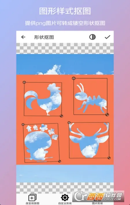 ������ͼ2026�ٷ����°汾