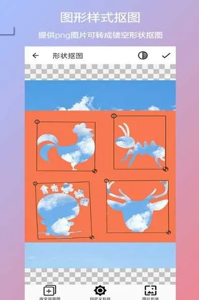 ������ͼ2026�ٷ����°汾v1.2 �ٷ������ͼ