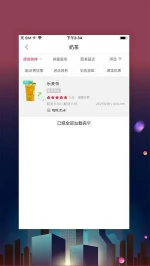 �ٹ������2026���ذ�װ