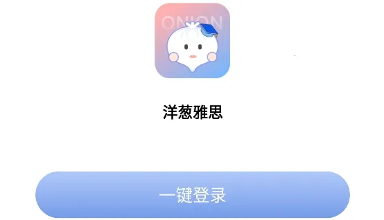 �����˼2026���°汾