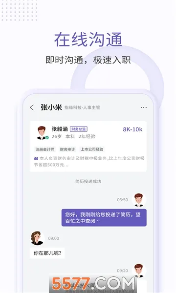 ָԵ��Ƹ2026���°汾v1.1.3 �ֻ����ͼ