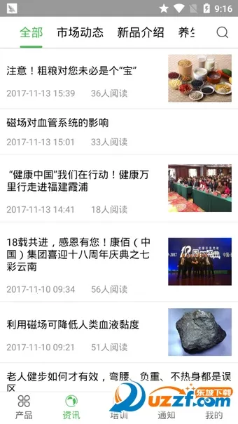 �����й�