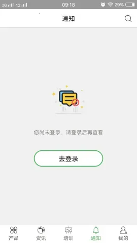 �����й�v2.49.0302.12 ��׿���ͼ