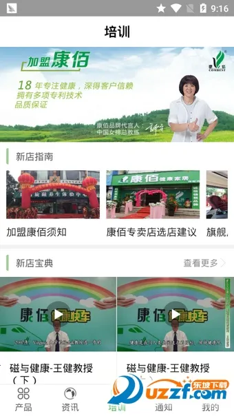 �����й�