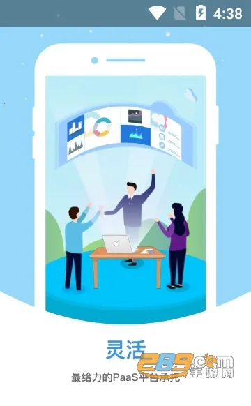 �N��v7.3.2 ��׿���ͼ