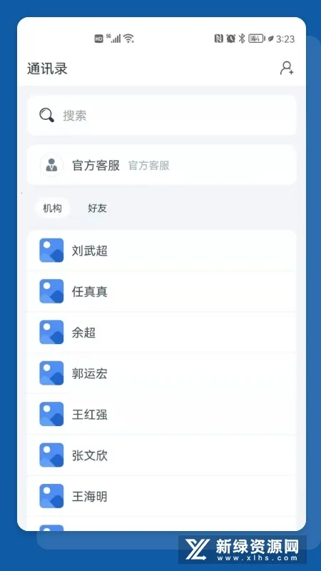 ʳ������2026�ٷ�����