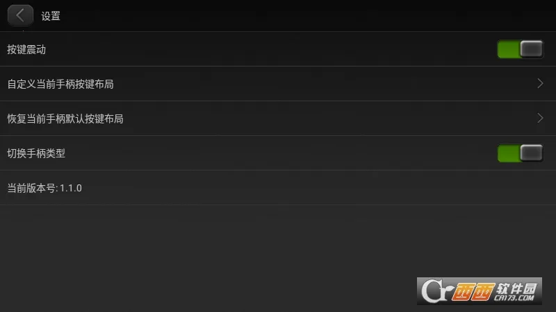 С�������ֱ�