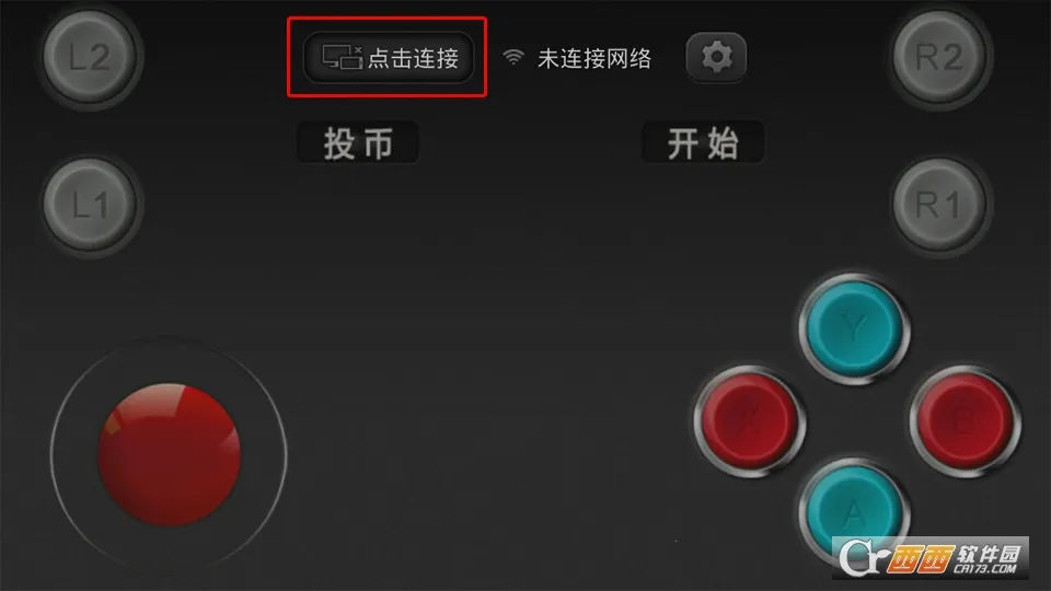 С�������ֱ�