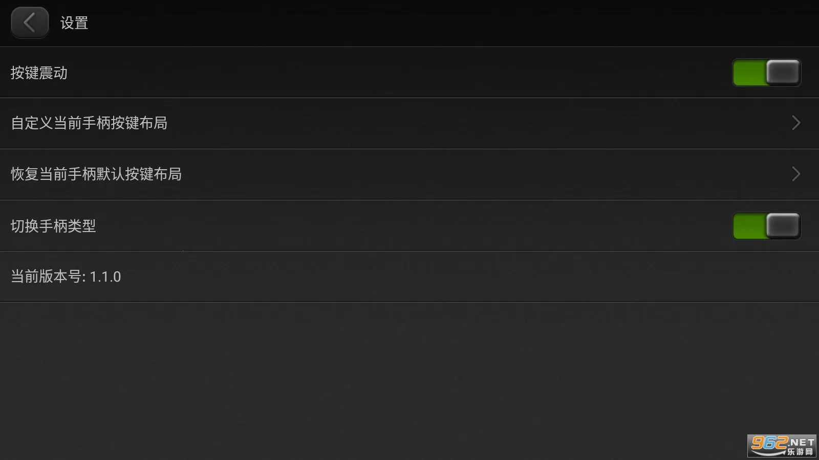 С�������ֱ�v1.1.0 �ֻ����ͼ