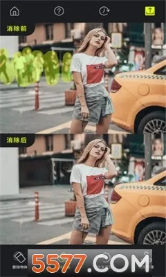 ħ����ͼȥˮӡ������v1.2.2 �ֻ����ͼ