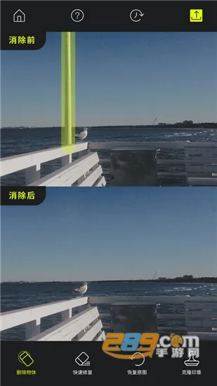 ħ����ͼȥˮӡ������v1.2.2 �ֻ����ͼ