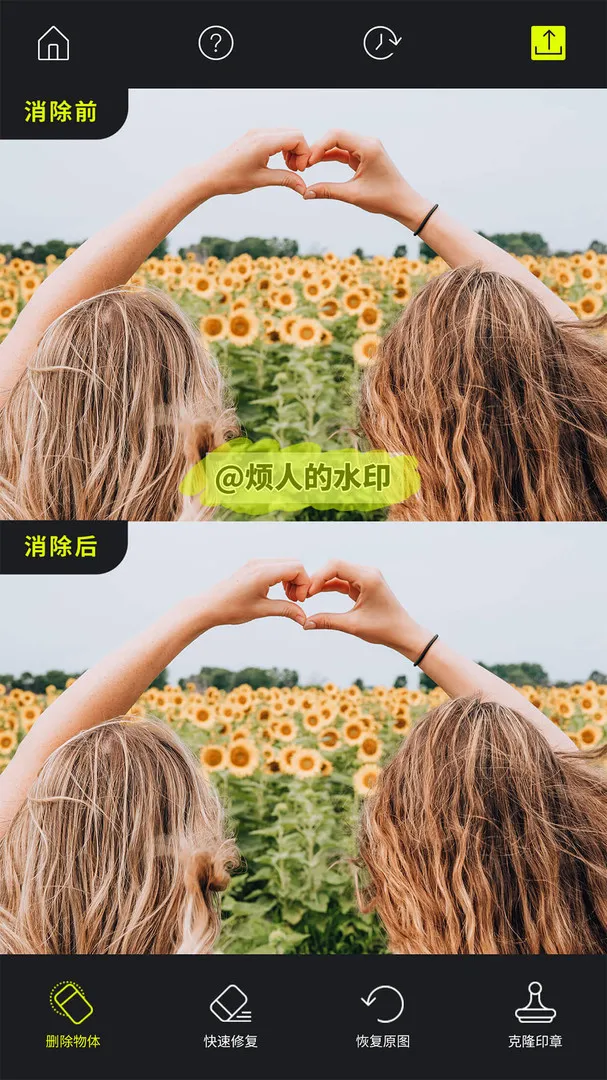 ħ����ͼȥˮӡ������