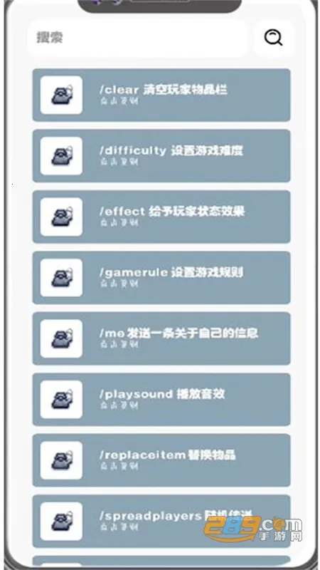 我的世界饼盒2026下载安装 我的世界饼盒2026下载安装