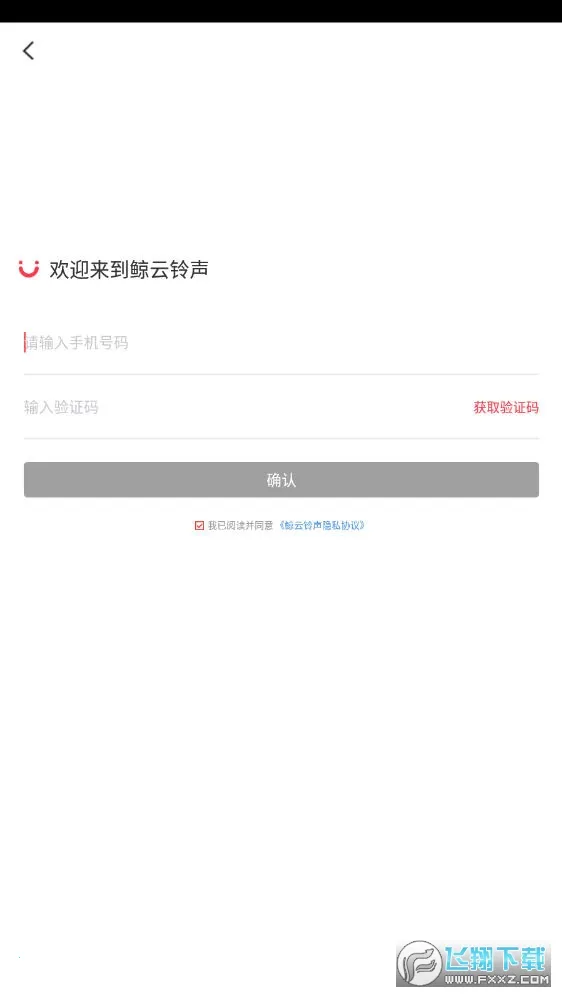 ��������v1.4.5 ��Ѱ��ͼ