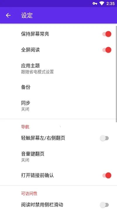 Lithiumv0.18.1 ��Ѱ��ͼ