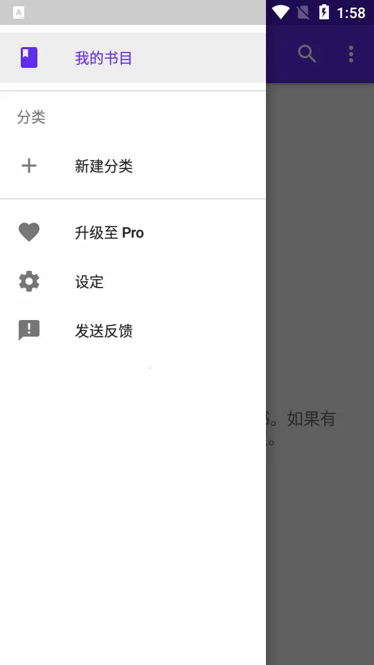 Lithiumv0.18.1 ��Ѱ��ͼ