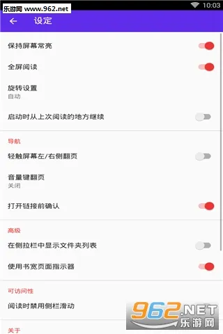 Lithiumv0.18.1 ��Ѱ��ͼ