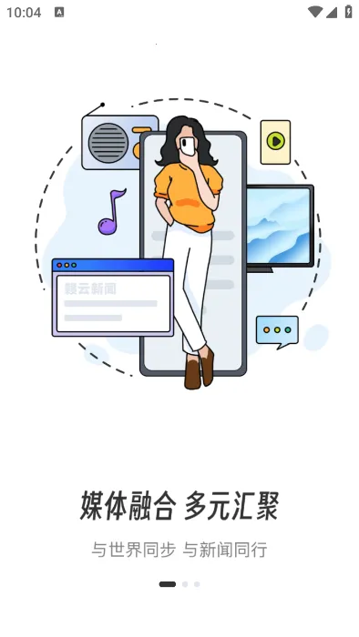 ��������v4.11.11 �ٷ������ͼ